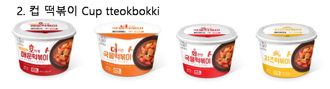 제품사진