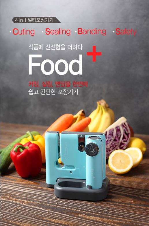 제품사진