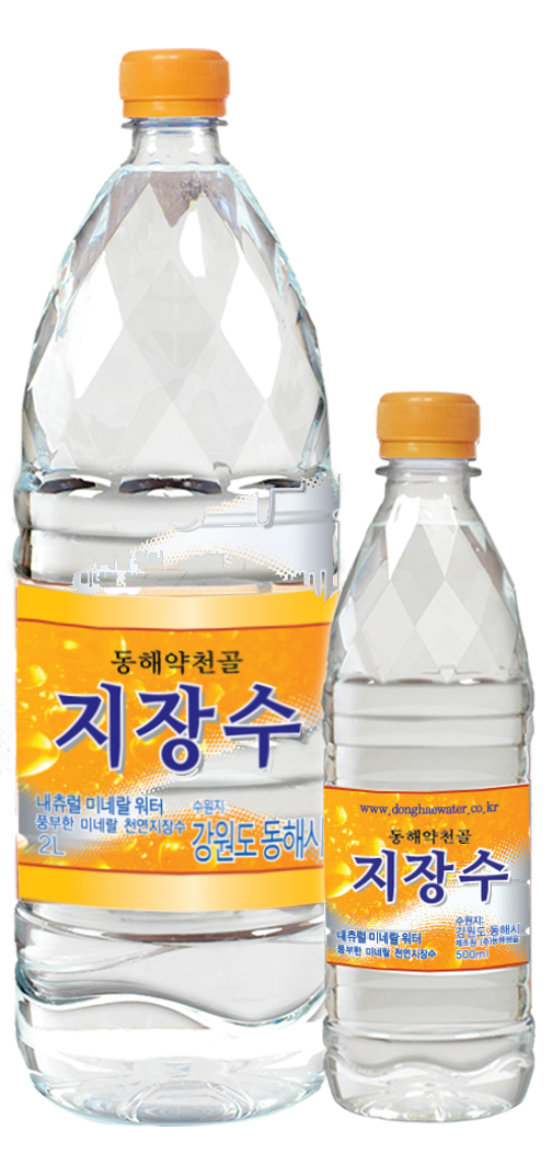 제품사진