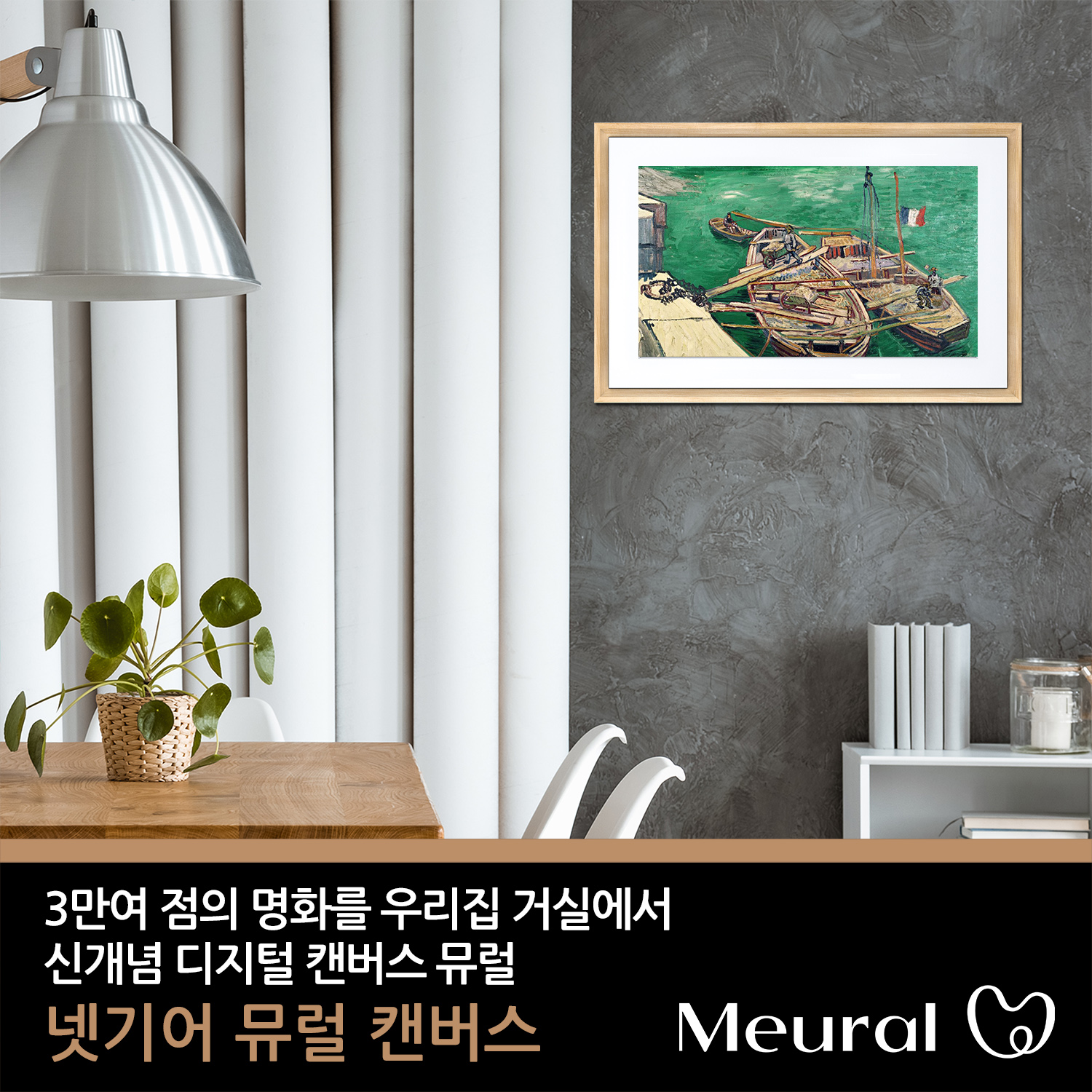 제품사진