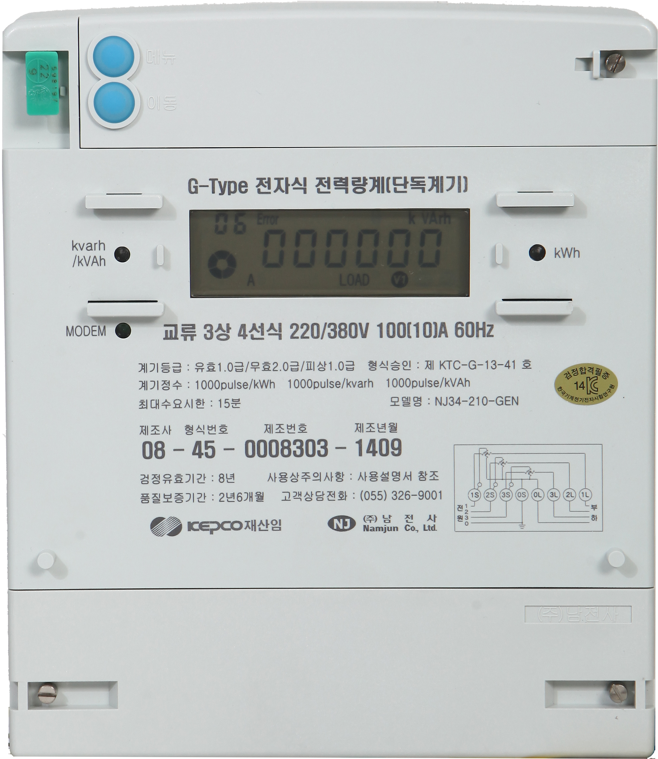 제품사진