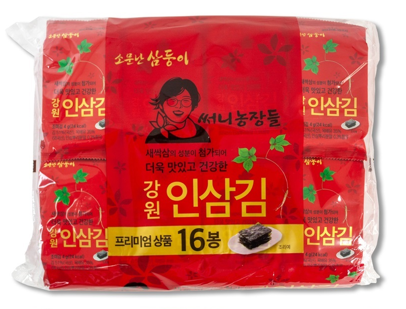 제품사진