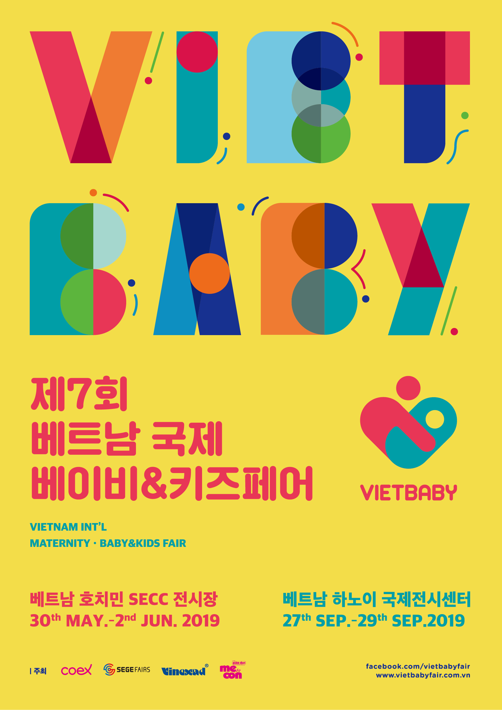 제품사진