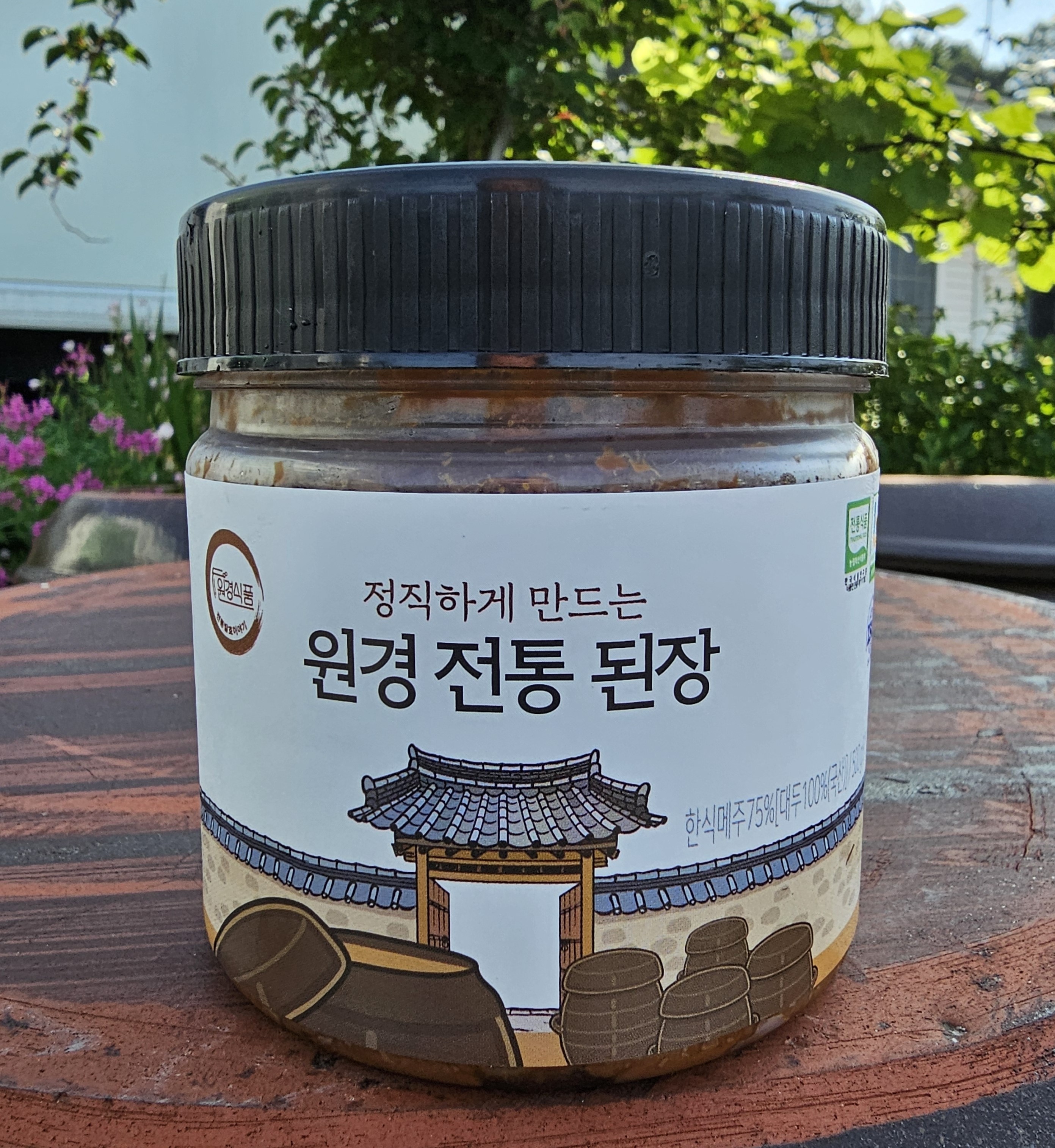 제품사진