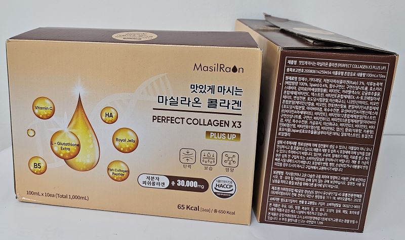 제품사진