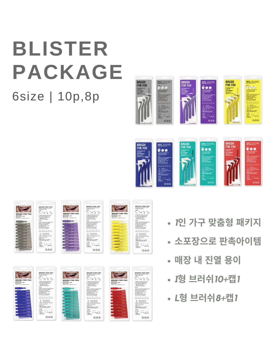 제품사진