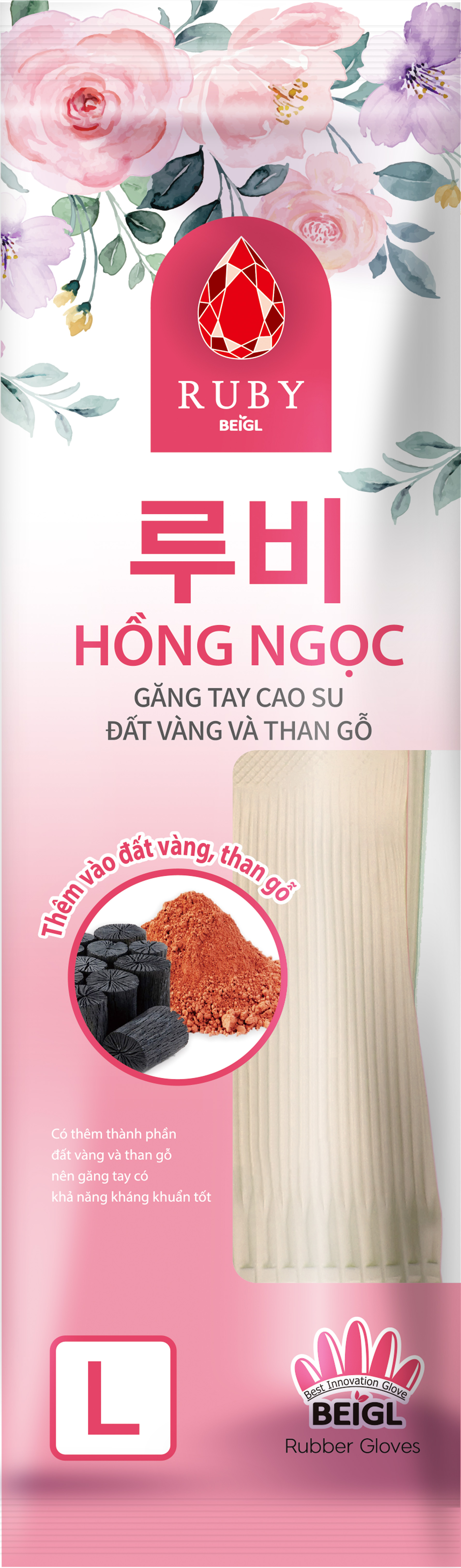 제품사진