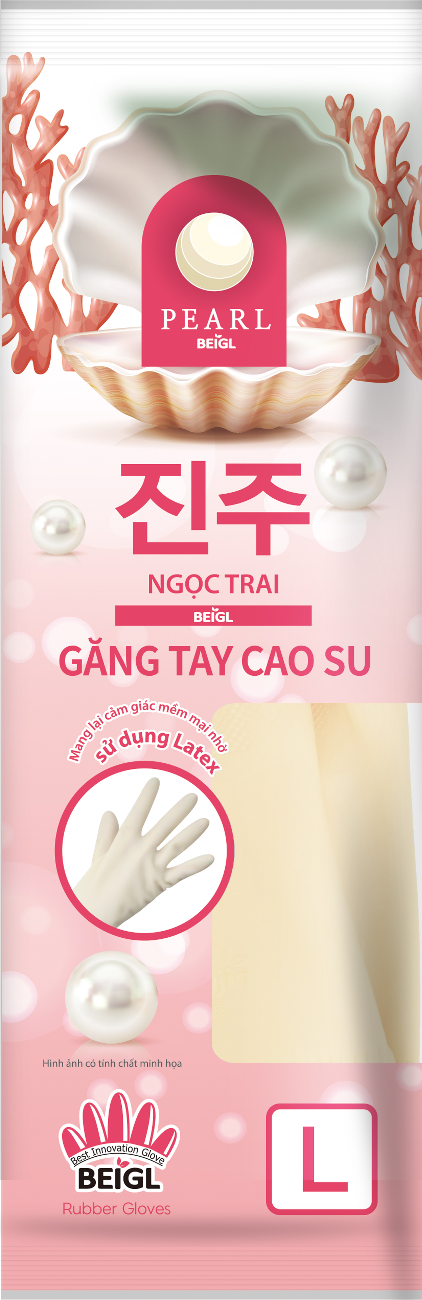 제품사진