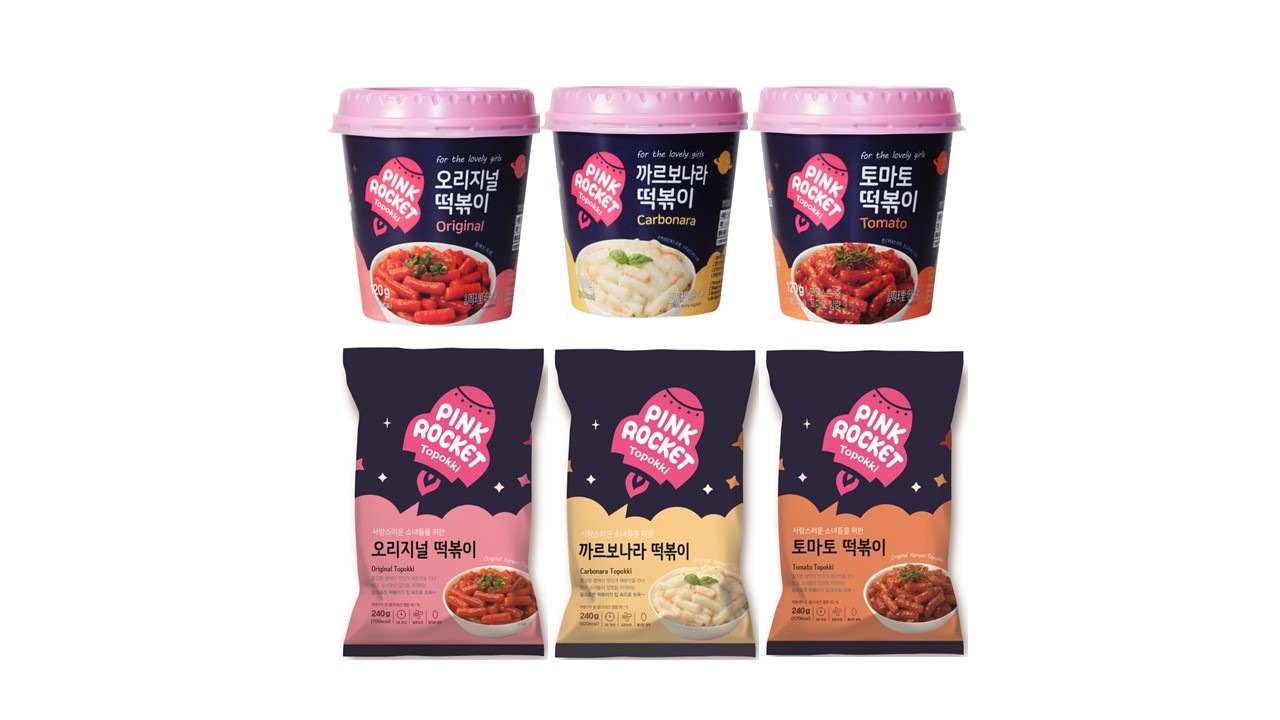 제품사진
