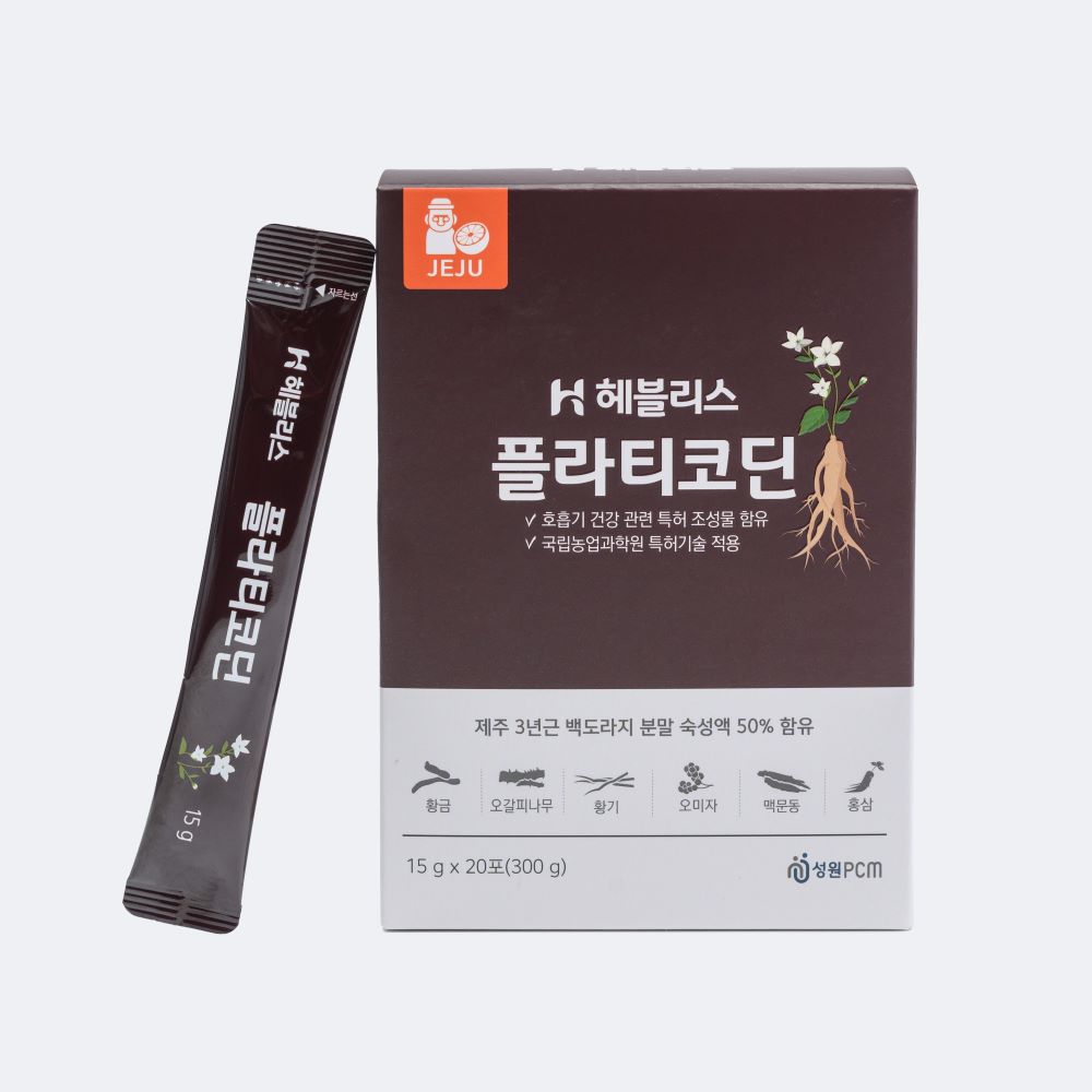 제품사진