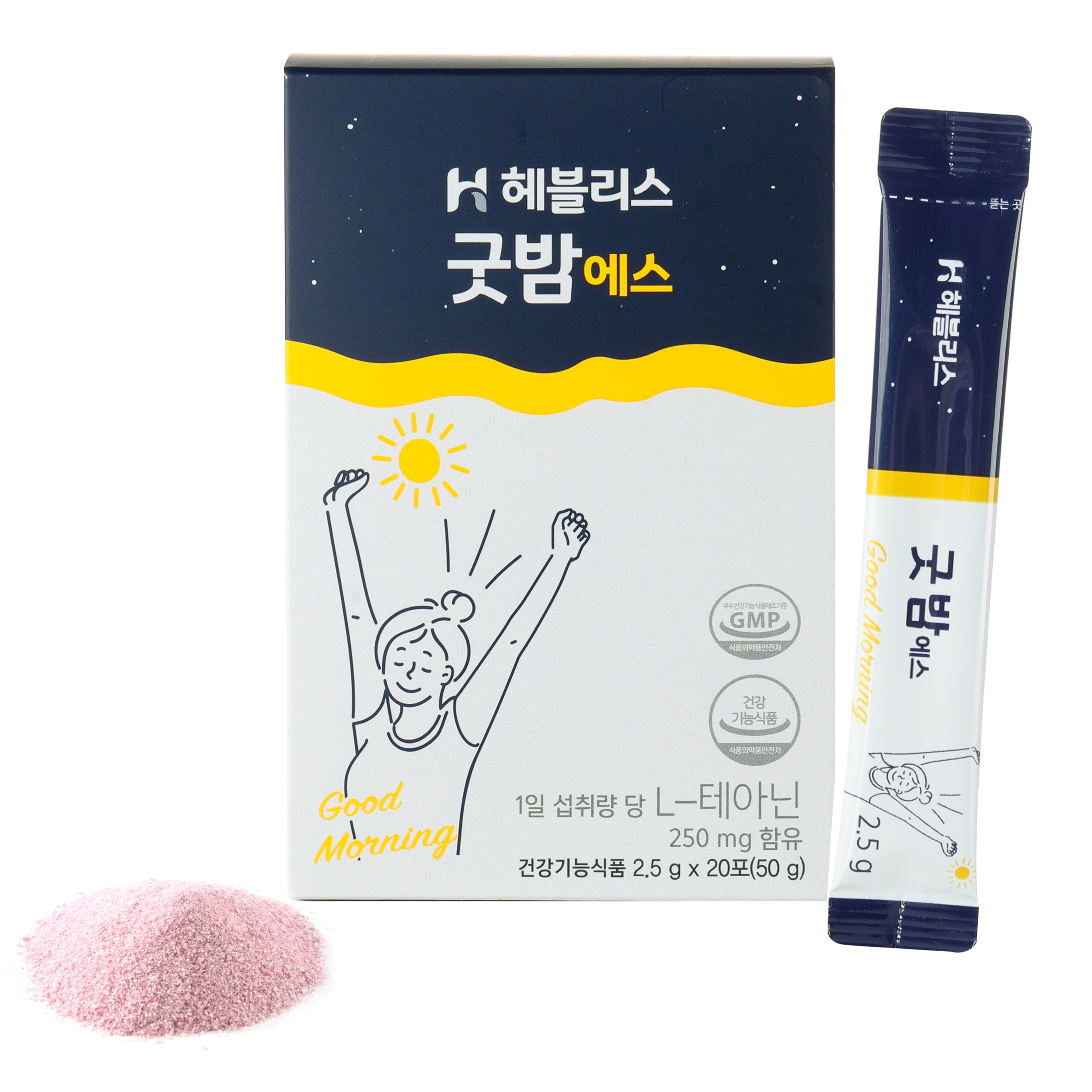 제품사진