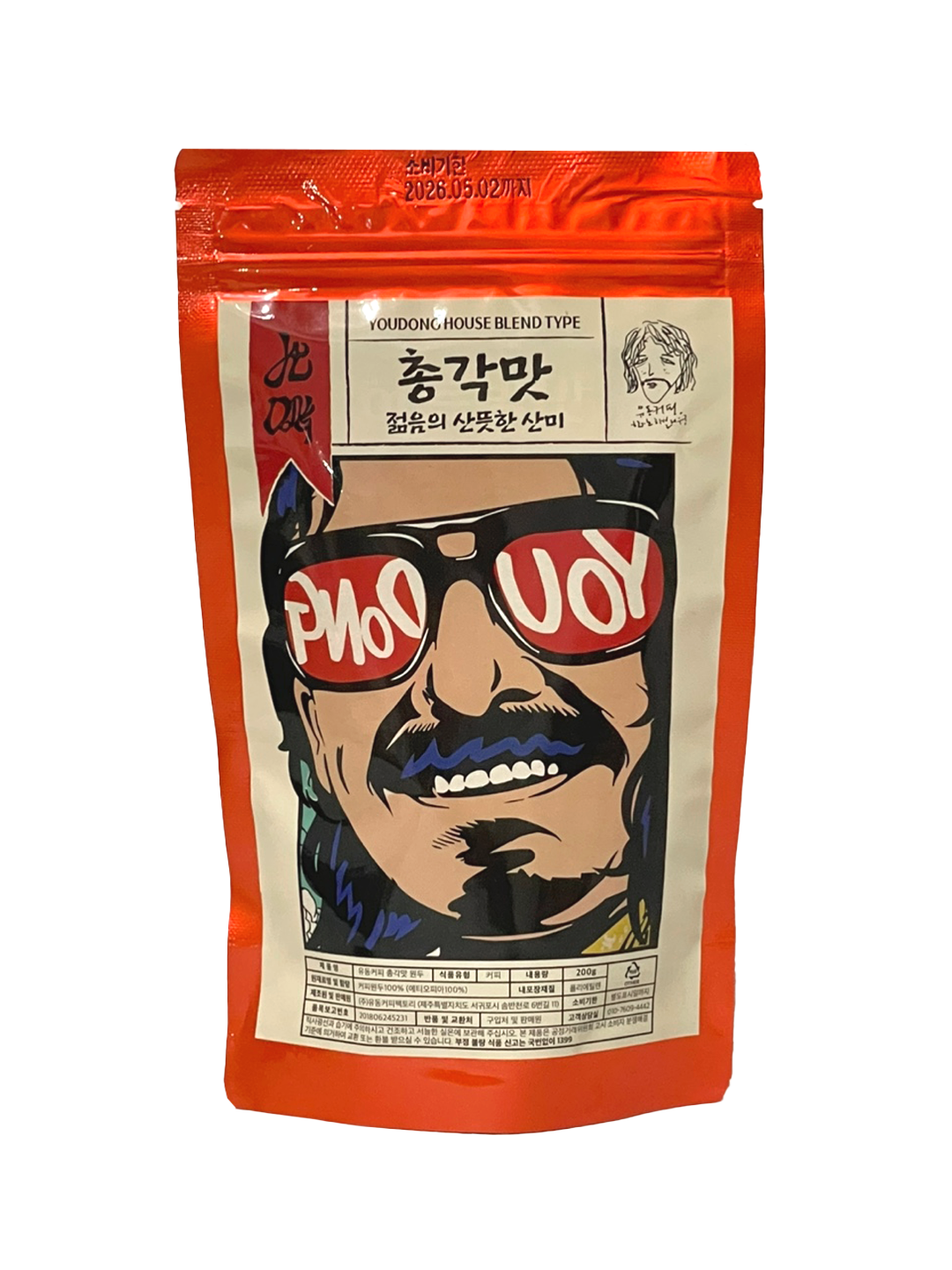 제품사진