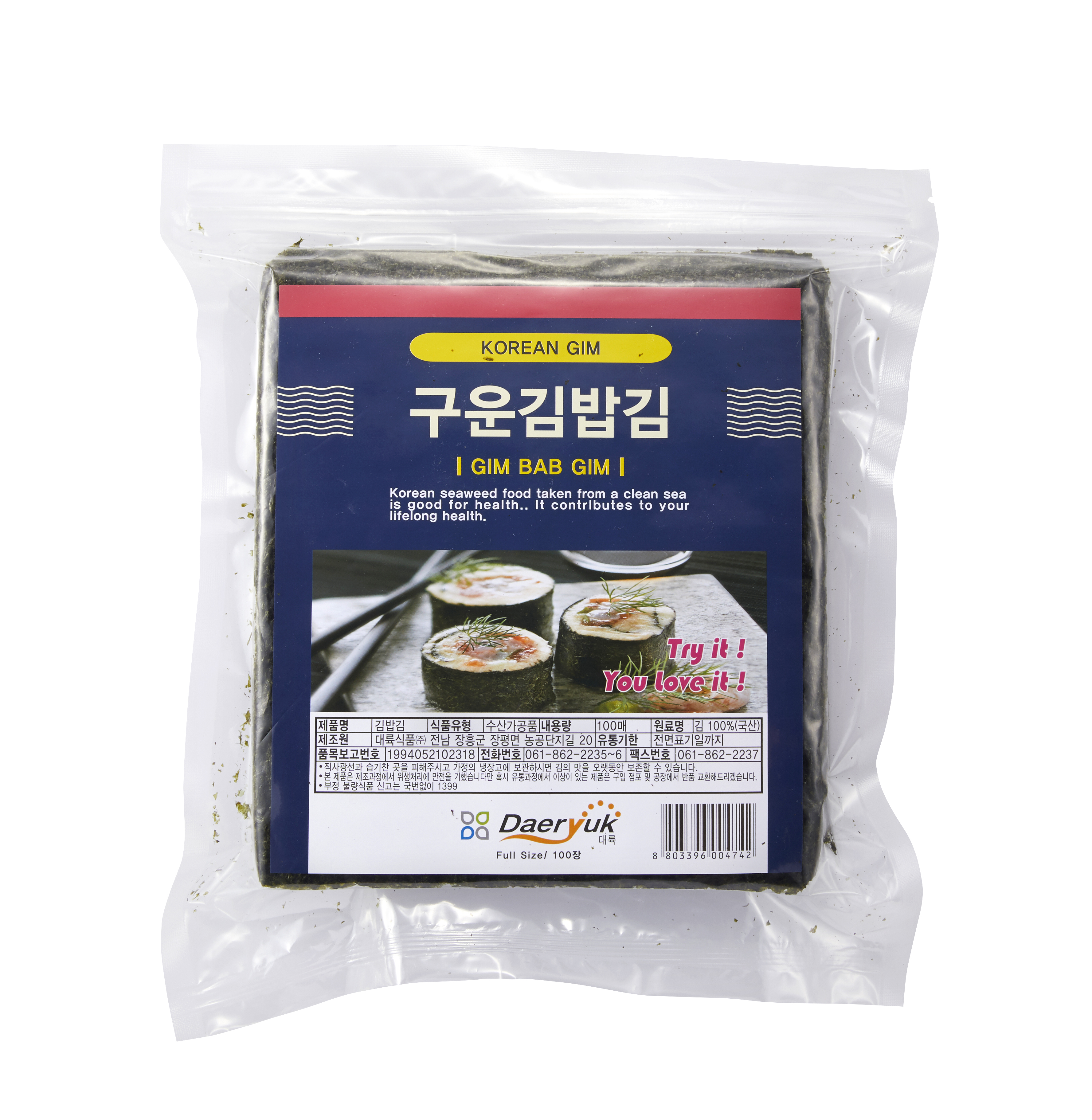 제품사진