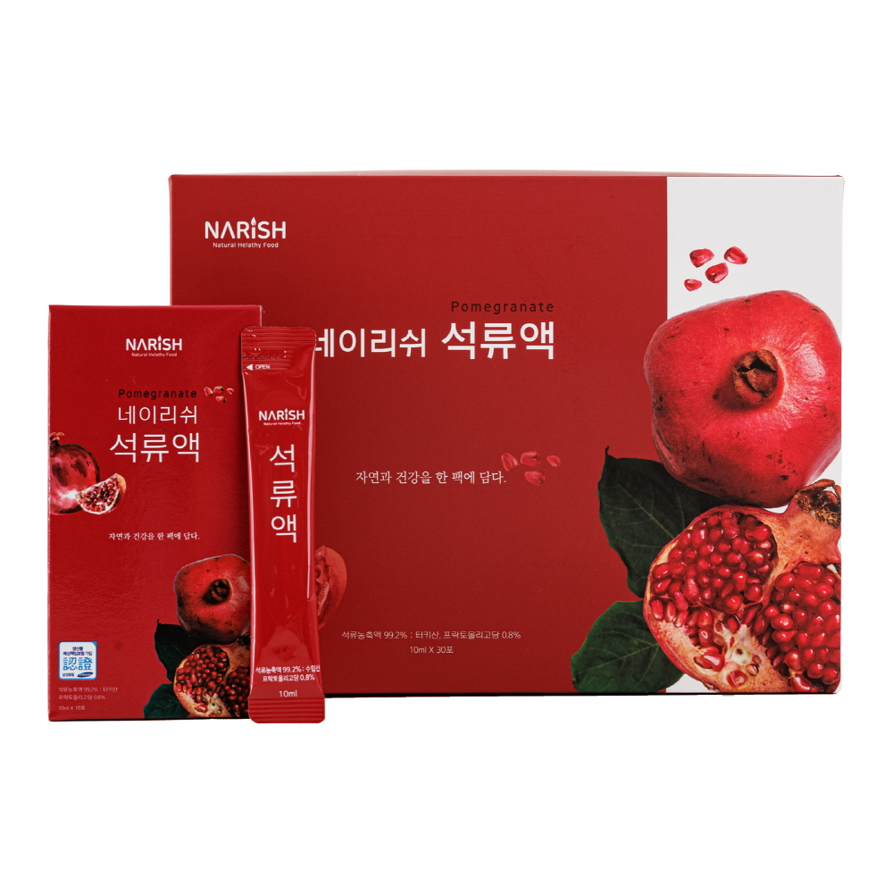 제품사진