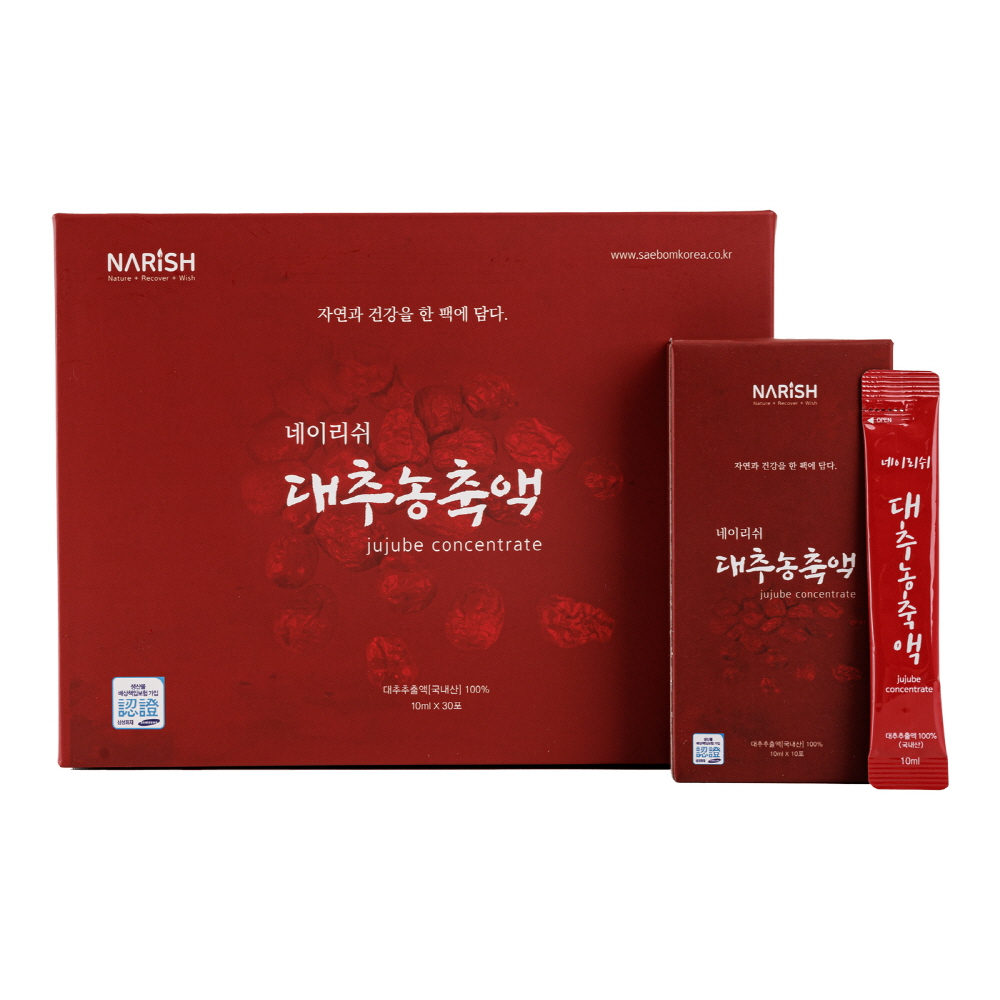 제품사진