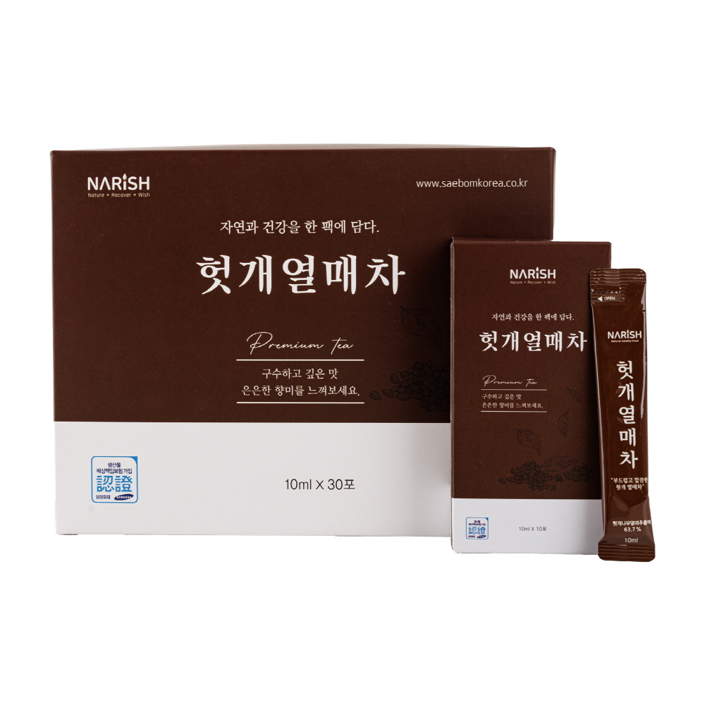 제품사진