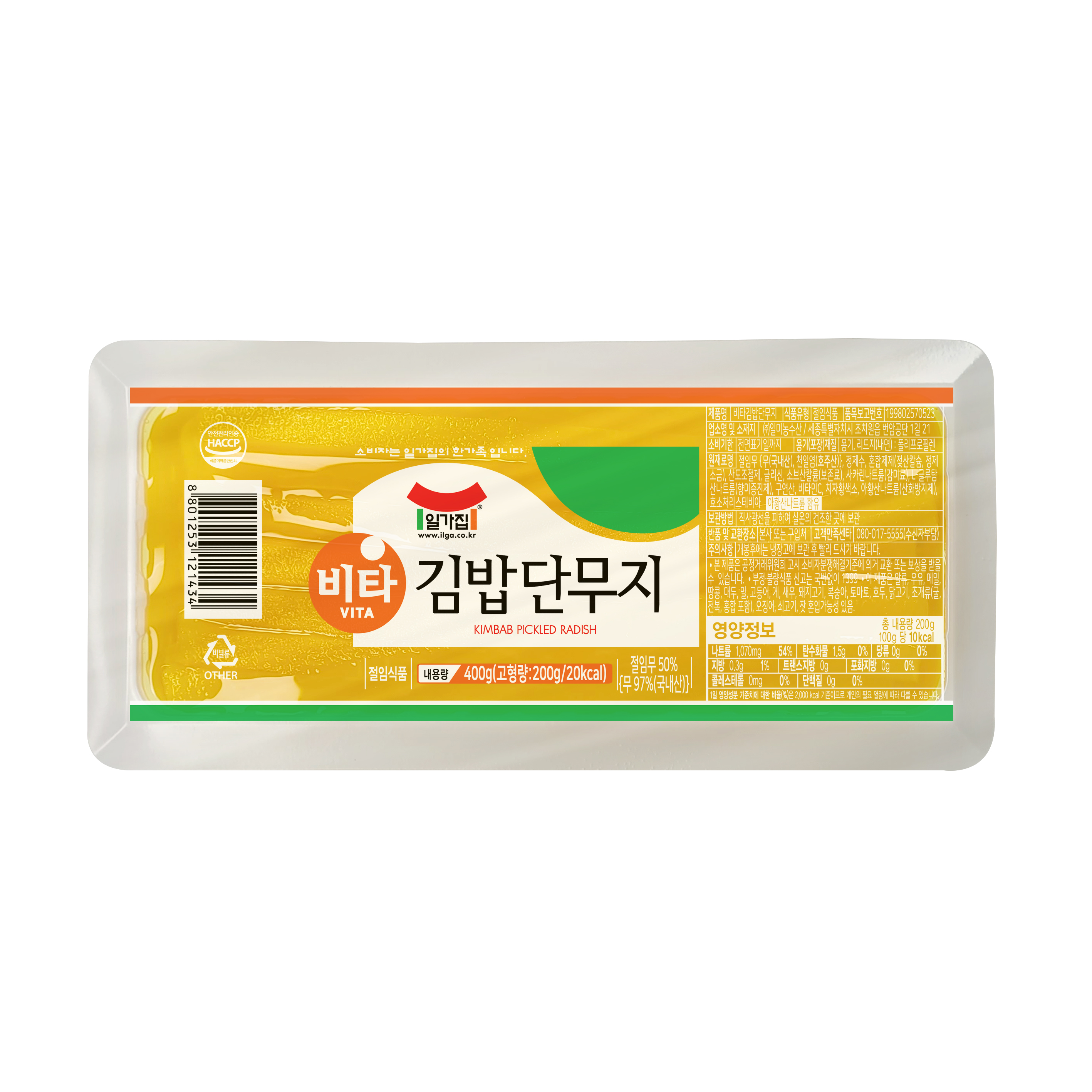 제품사진
