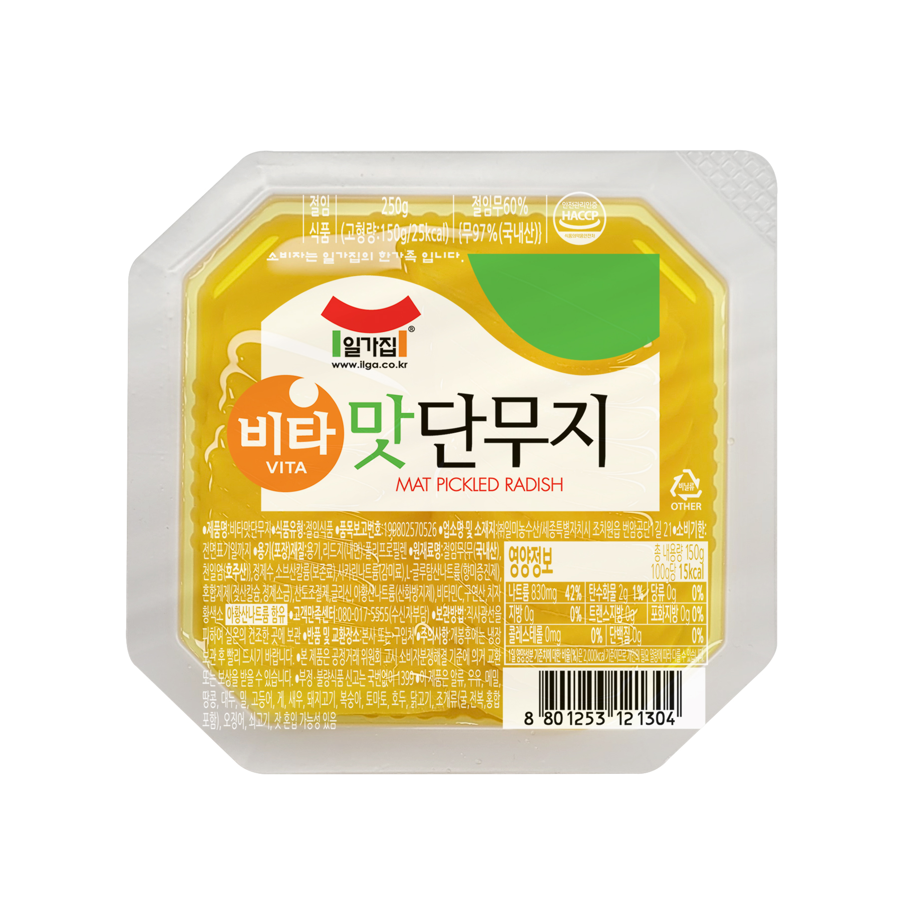 제품사진