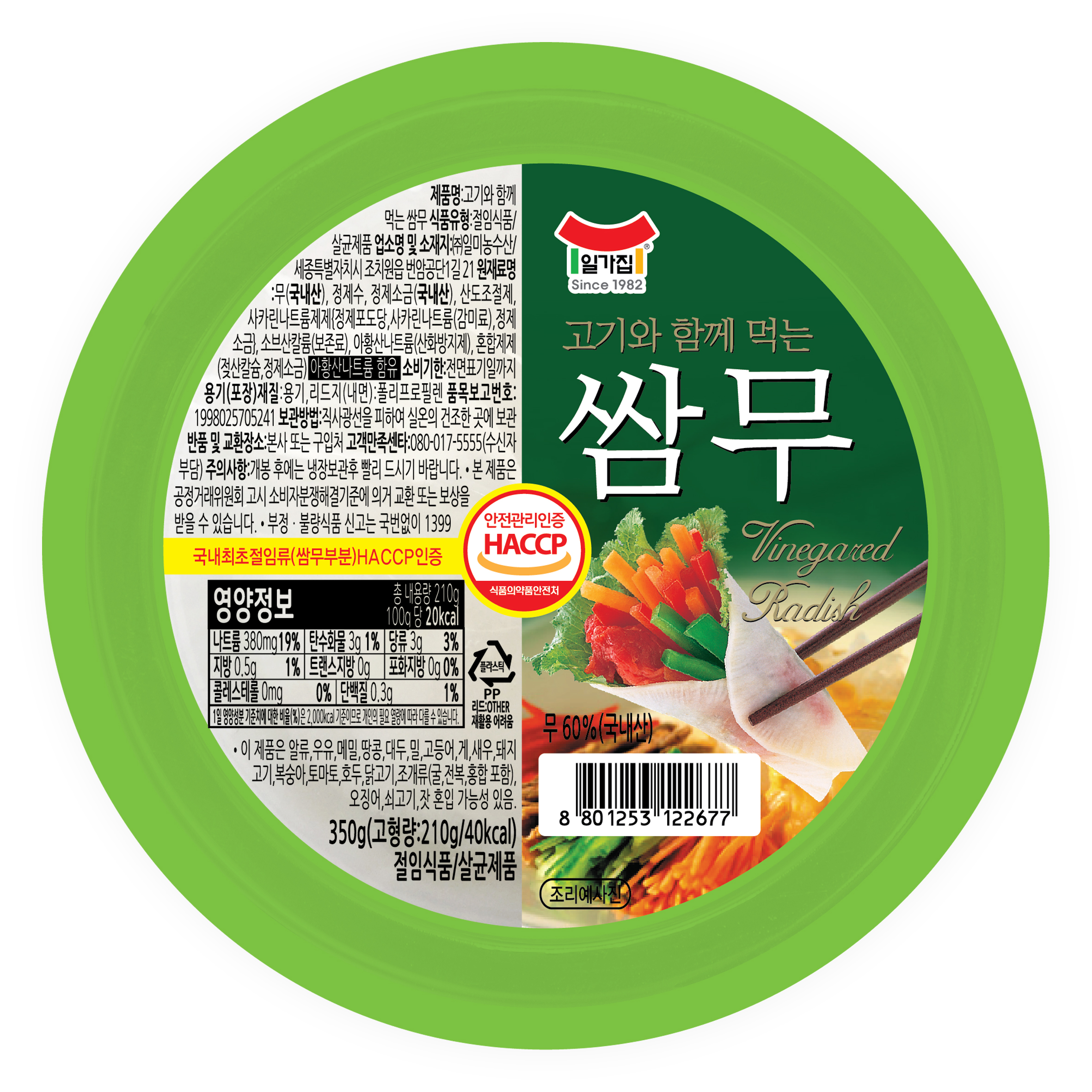 제품사진