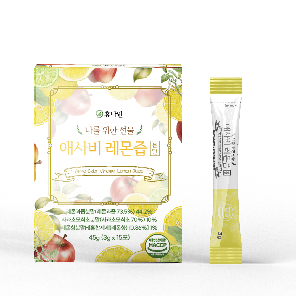 제품사진