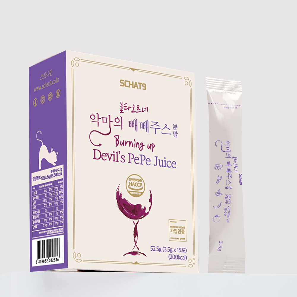 제품사진