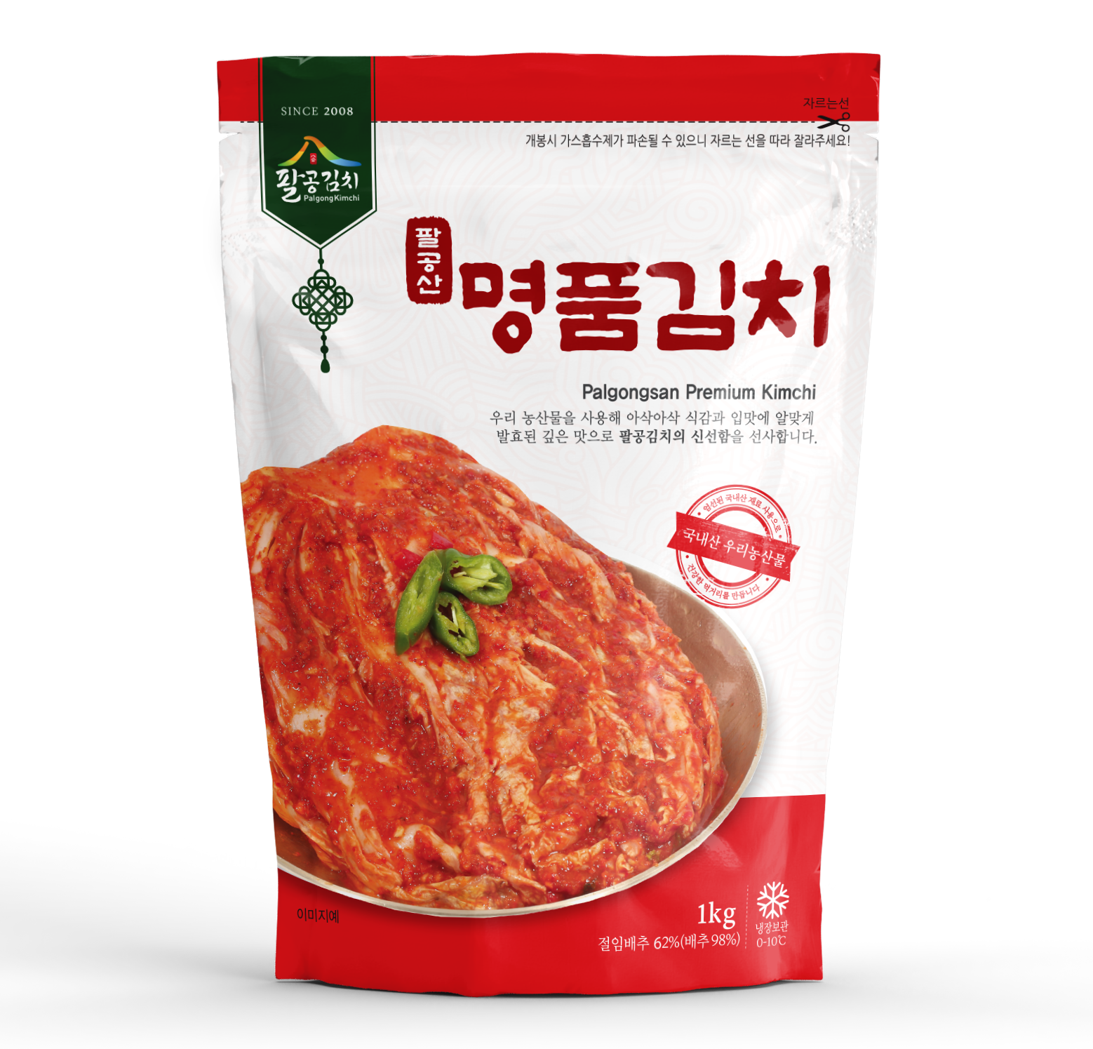 제품사진