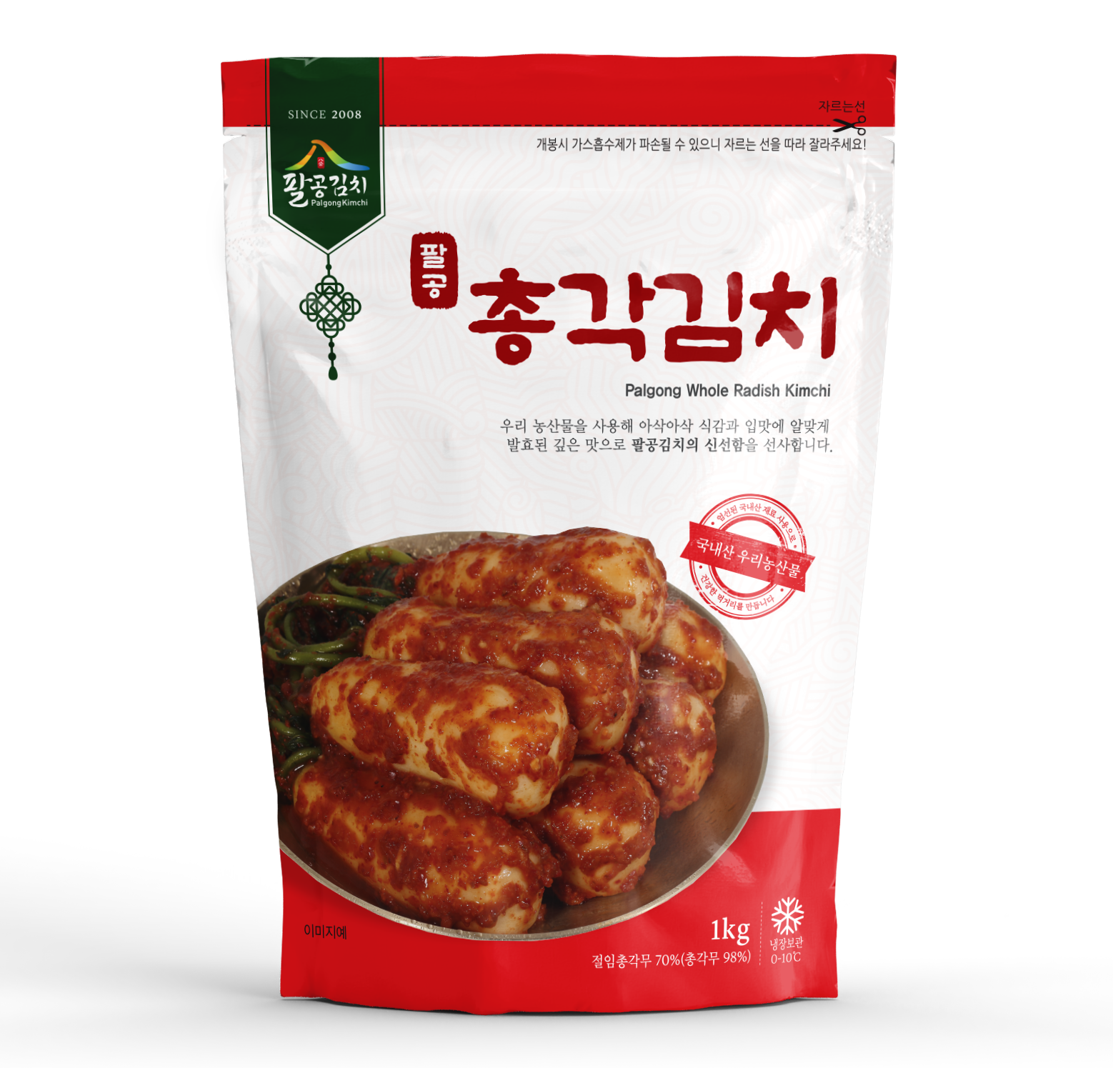 제품사진