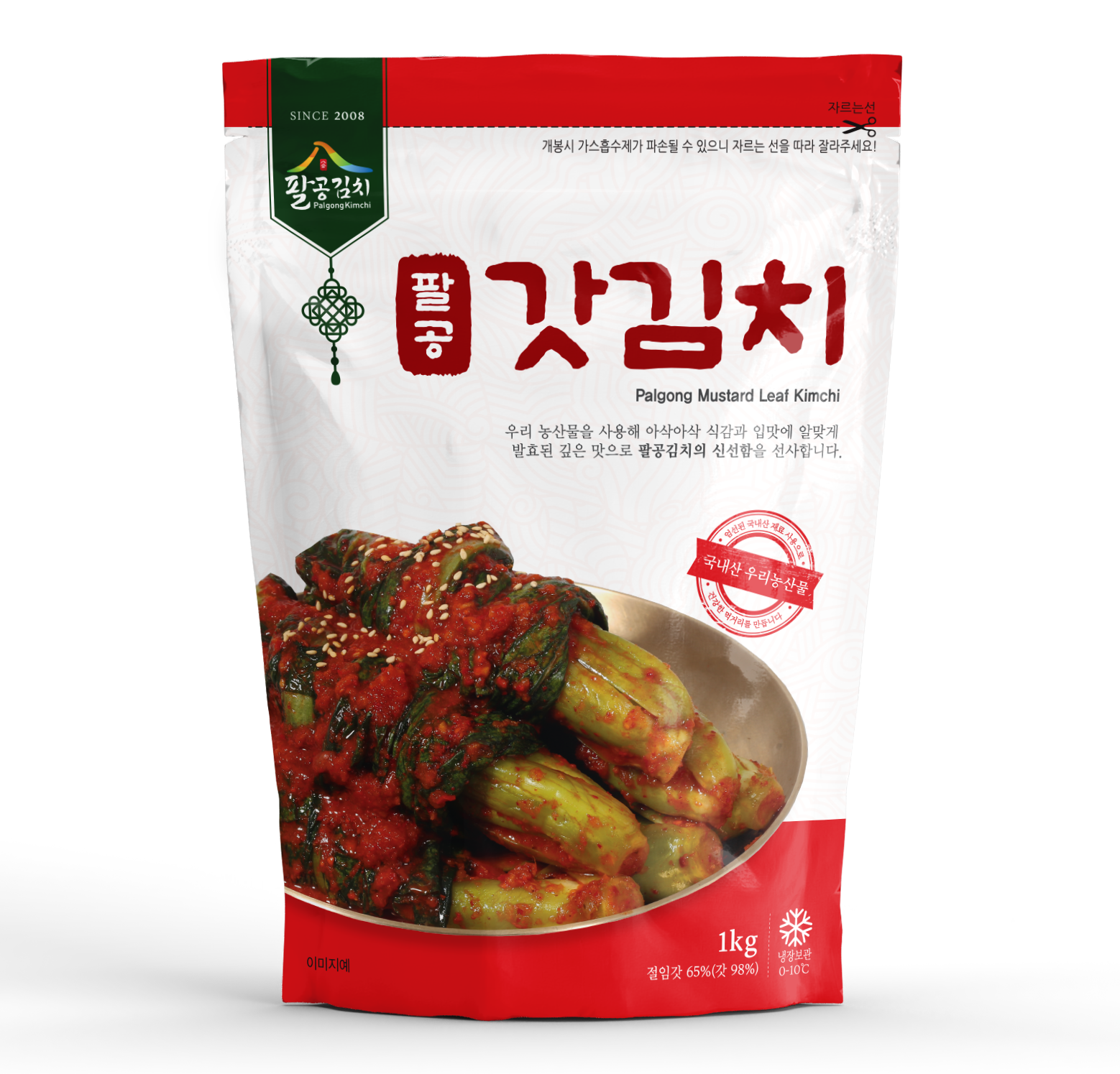 제품사진