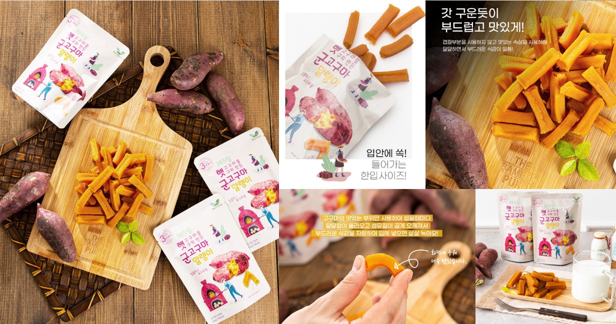 제품사진