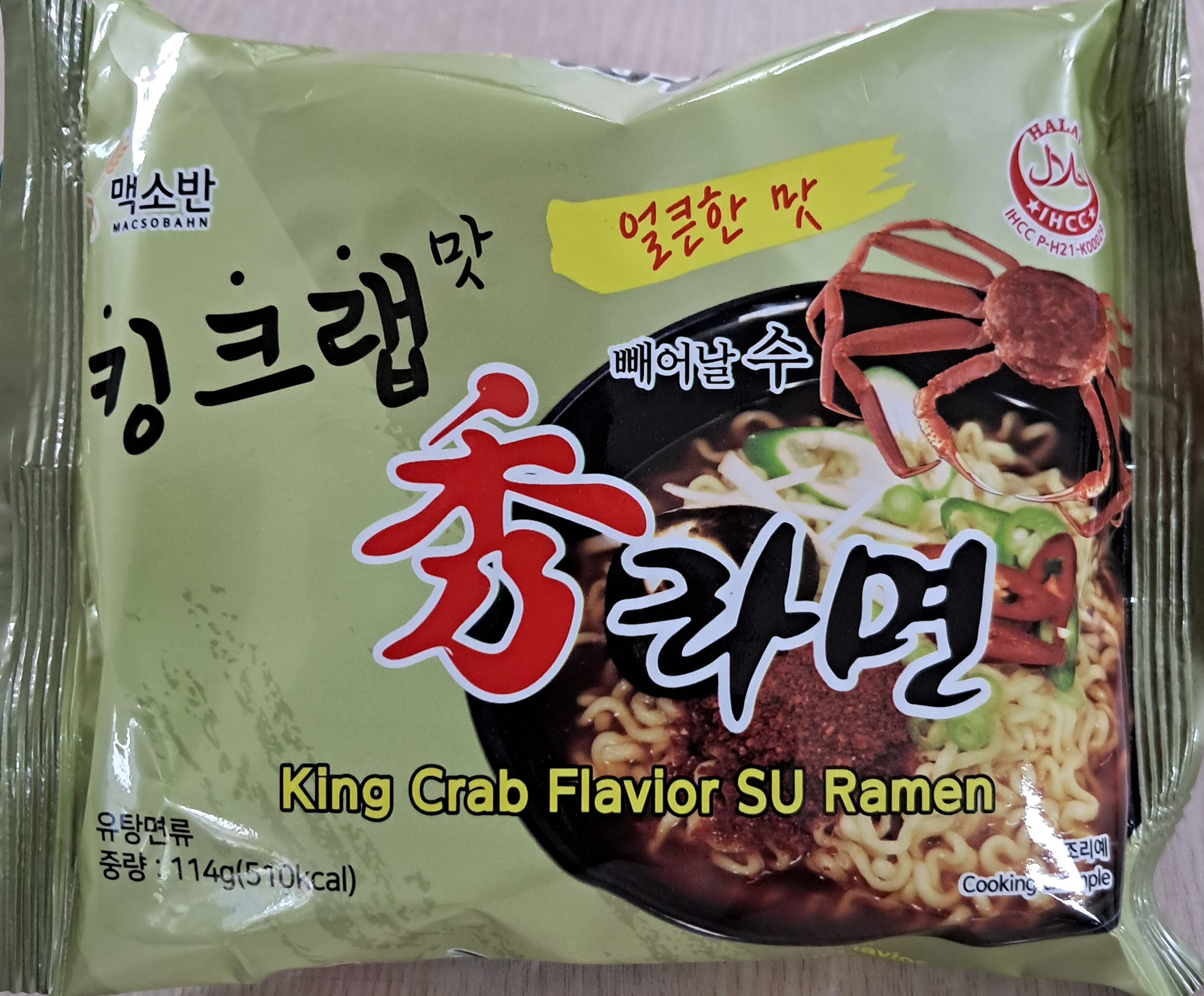 제품사진