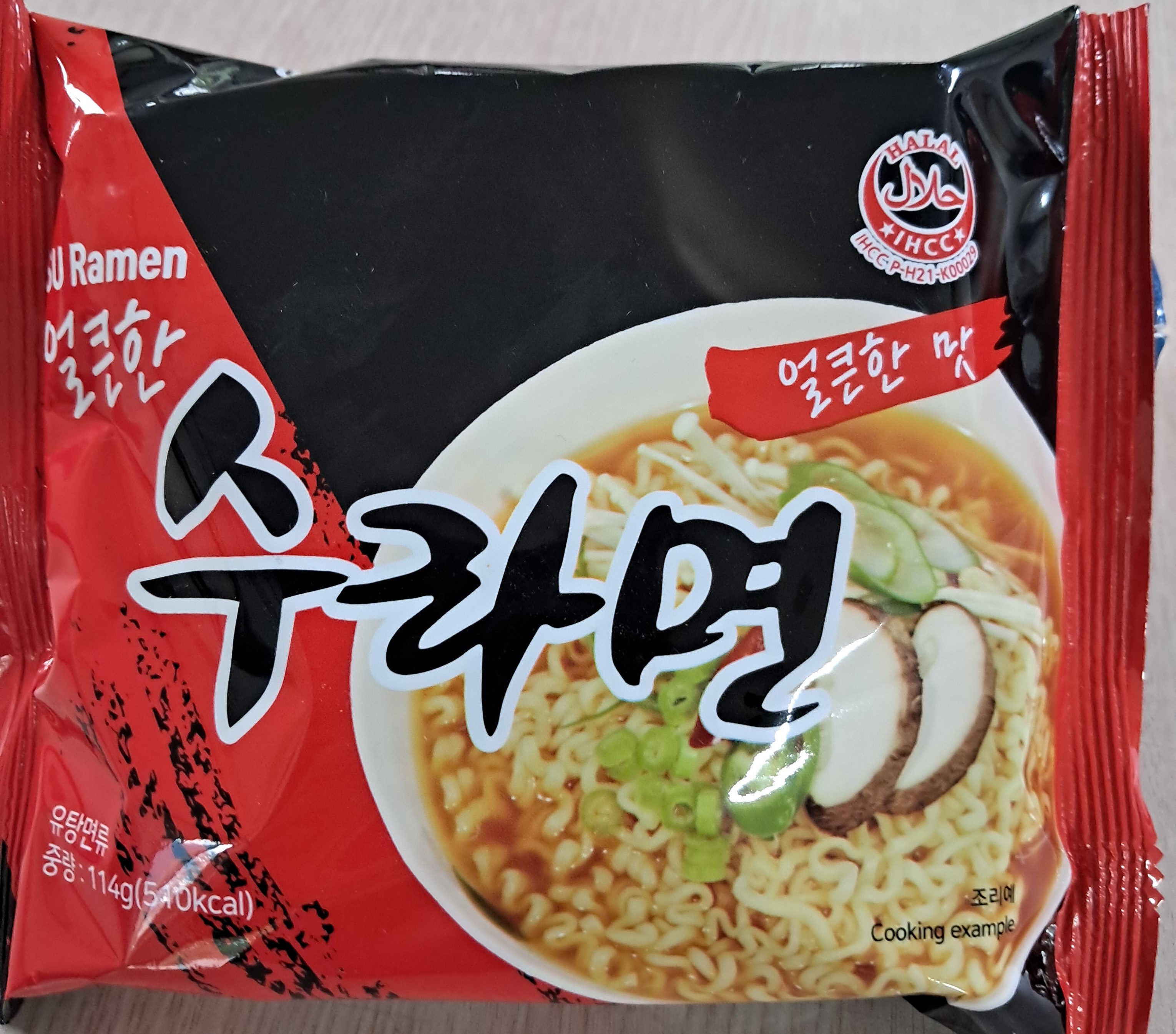 제품사진