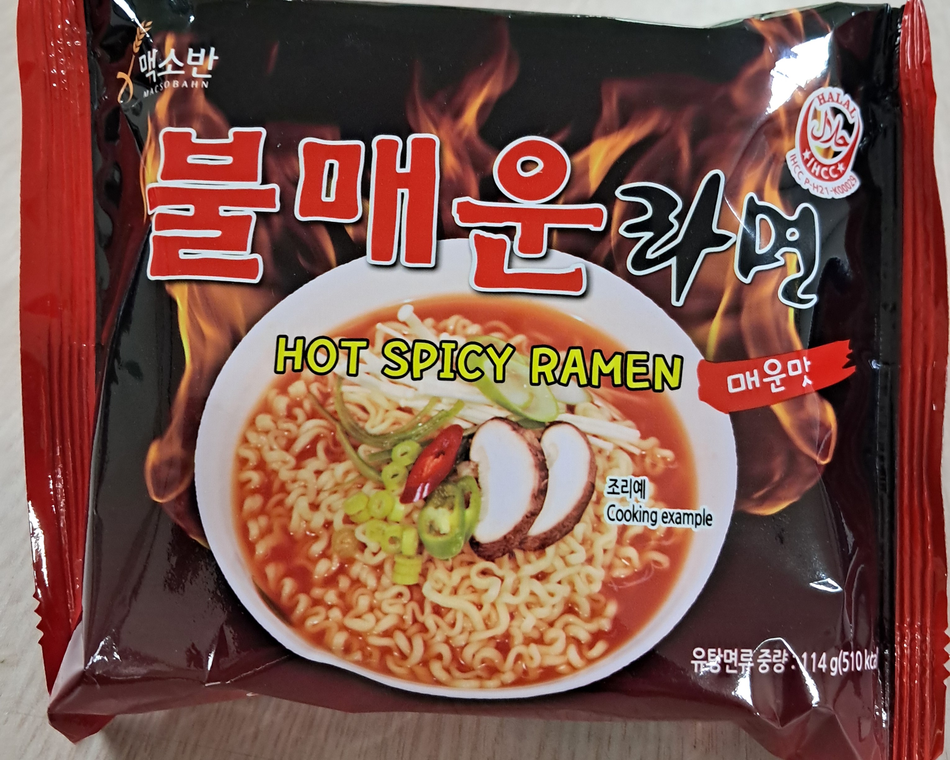 제품사진
