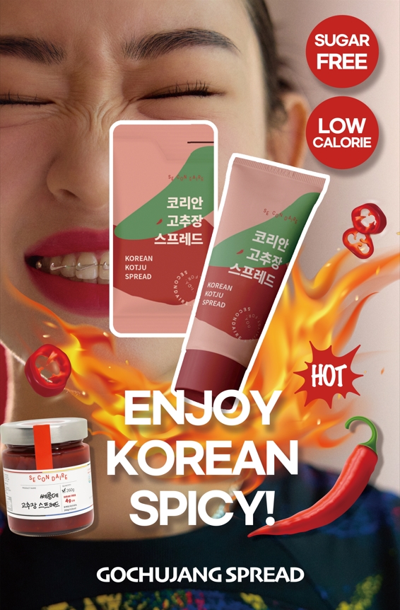 제품사진