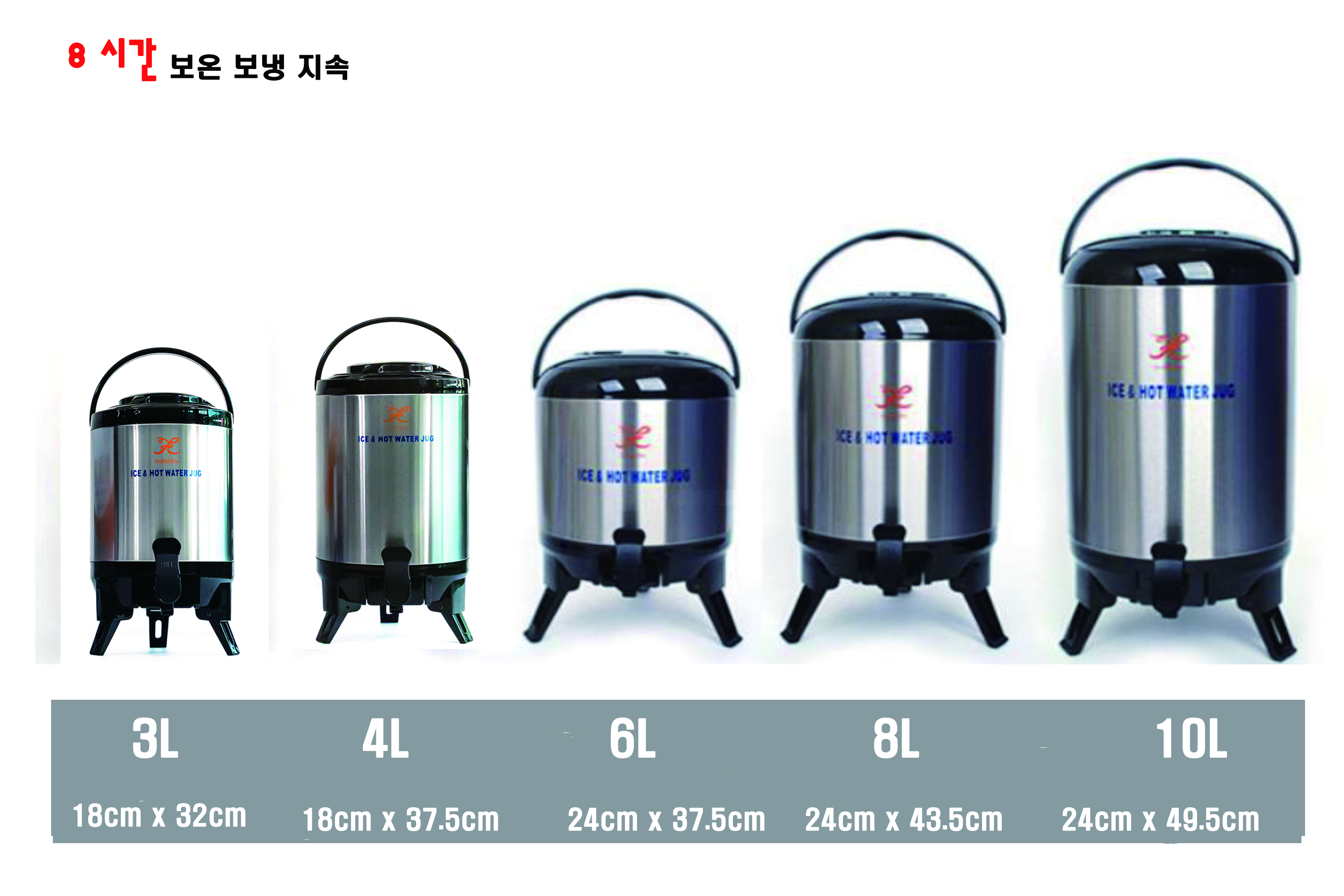 제품사진