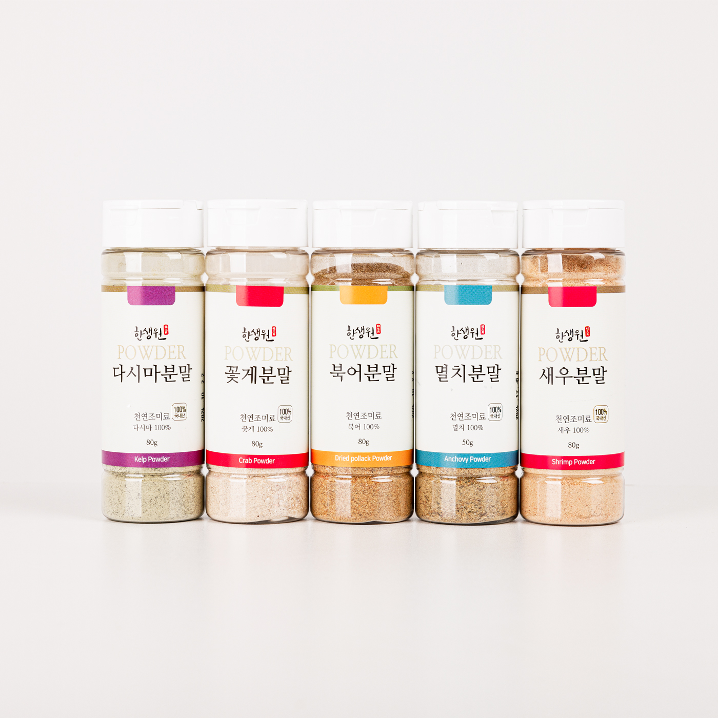 제품사진