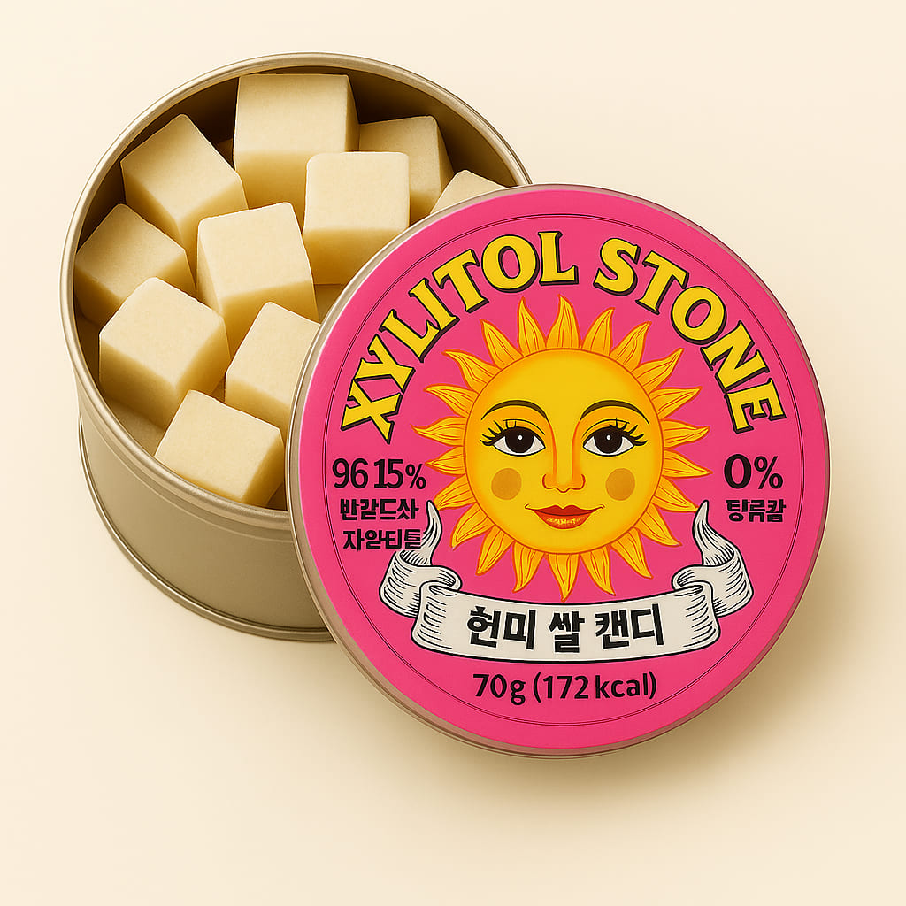 제품사진