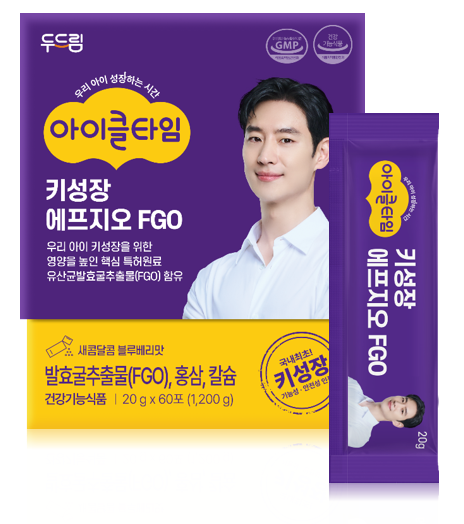 제품사진