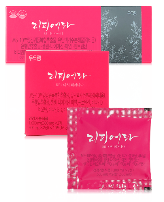 제품사진